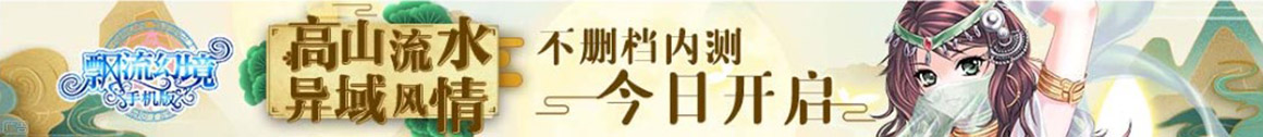快盈盘